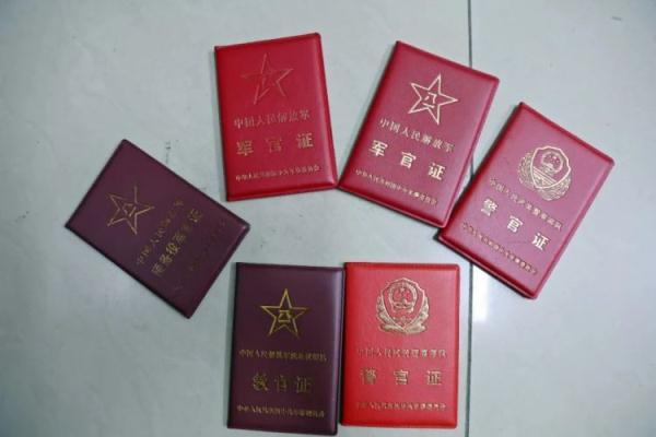 澳门赌场百家